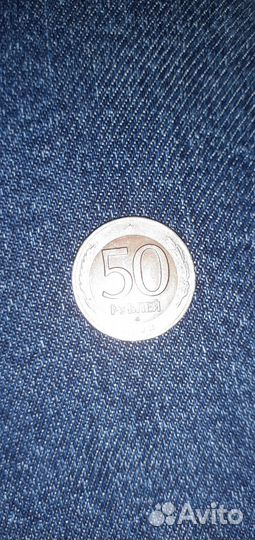 Юбилейные монеты СССР