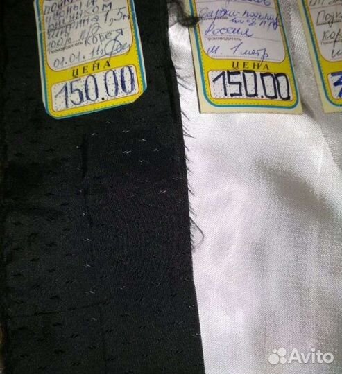 Подклад (ткань подкладочная)