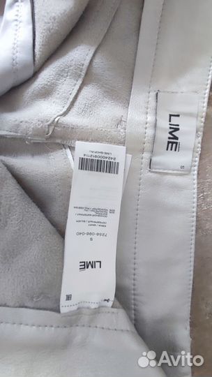 Мини юбка Lime