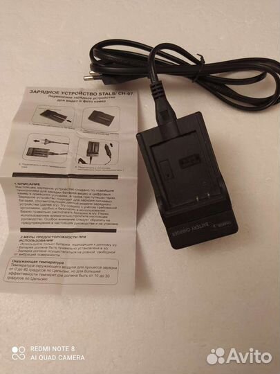 Фотоаппарат Nikon P300