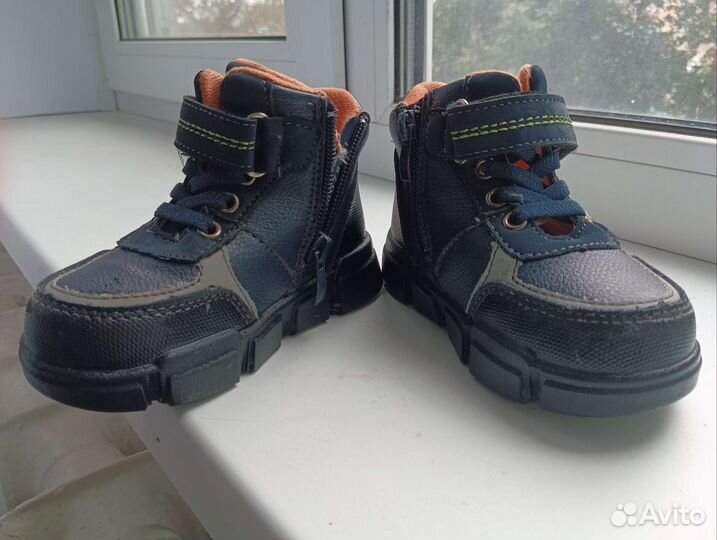 Демисезонные ботинки 24