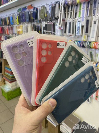 Чехлы Samsung Galaxy S22 Ultra на бульваре)