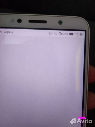 HUAWEI Y5 Prime (2018) Dual sim, 2/16 ГБ