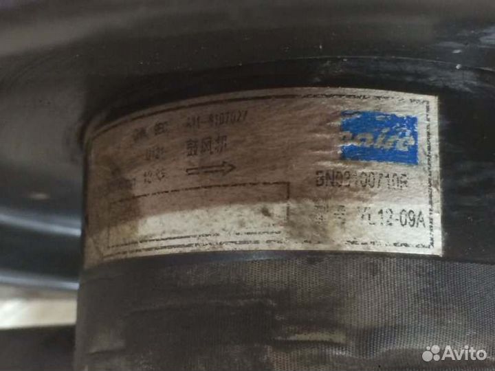 Моторчик печки Chery Amulet