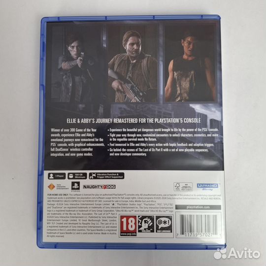 Игра для PS5 Одни из нас Часть 2