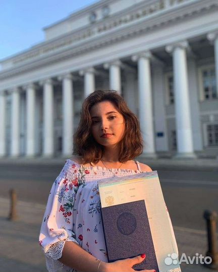 Репетитор английского языка онлайн