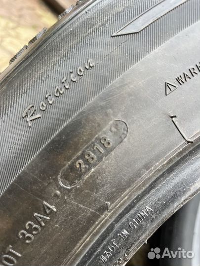 Haida HD608 275/55 R20