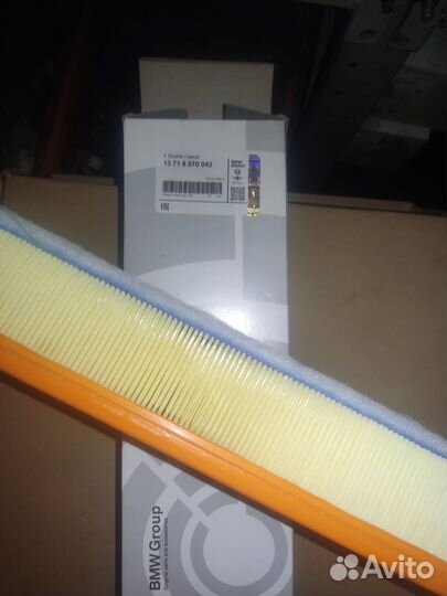 Фильтр воздушный 13718570043 BMW