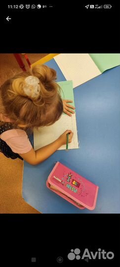 Подготовка к школе начальные классы 1-4 класс