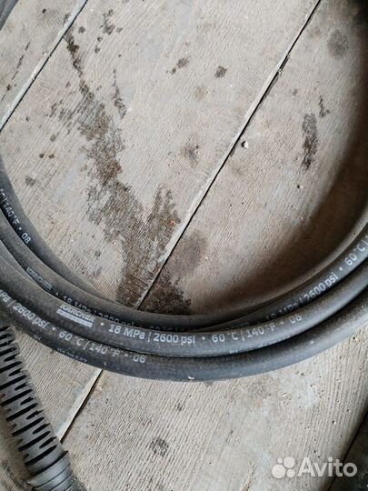 Пистолет и шланг для мойки karcher