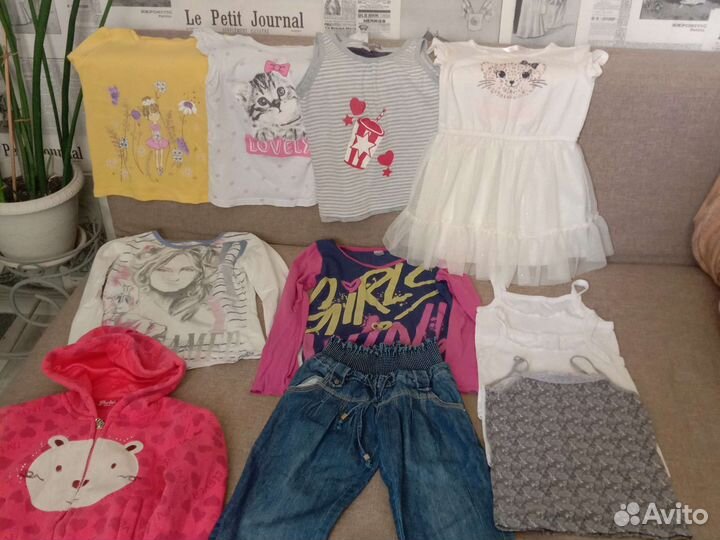 Детские вещи бу