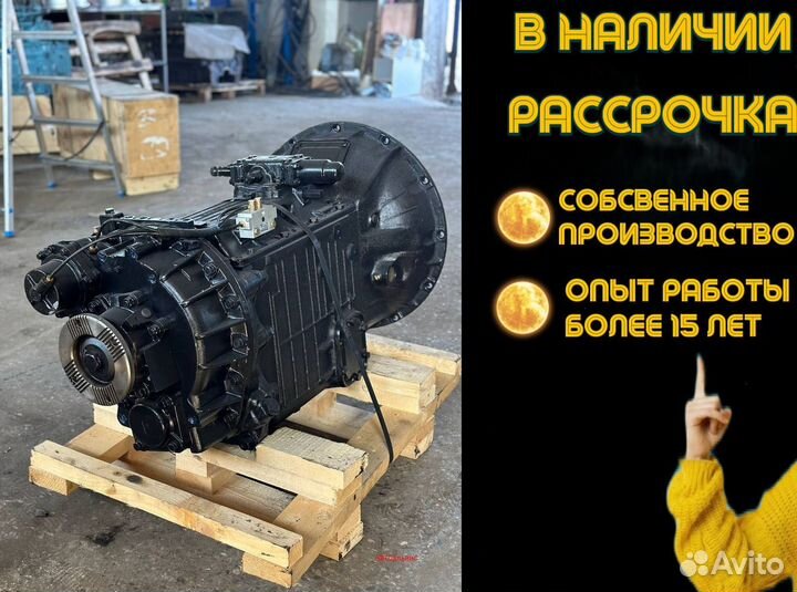 Кпп ямз 239