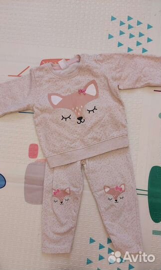 Детская одежда