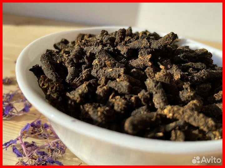 Иван-чай 1 кг сделан в 2023 году, классический