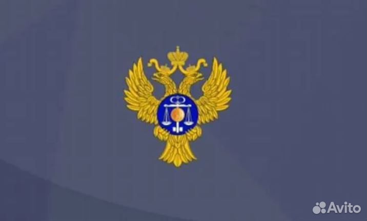 Казначейское сопровождение контрактов