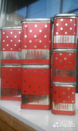 Жестяные банки из СССР Бидон эмаль.3 литра