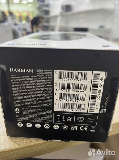 Портативная колонка JBL Flip 5