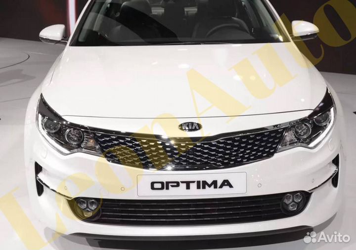 Бампер передний Kia Optima 2016-2018 Белый