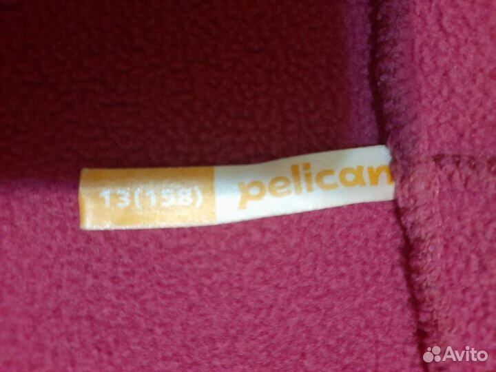 Куртка толстовка