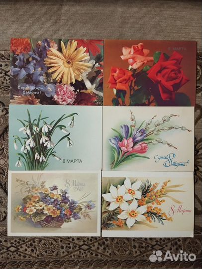 Открытка 8 марта СССР