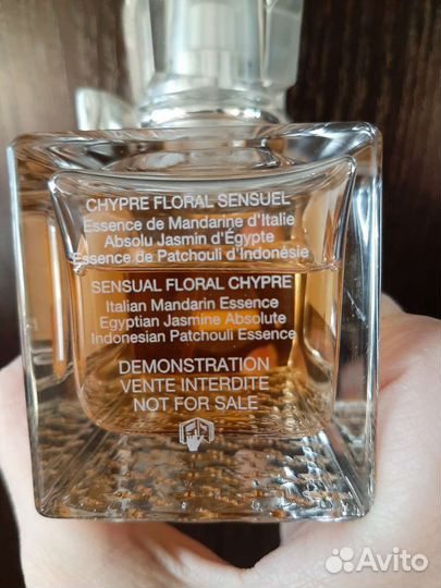 Туалетная вода женская