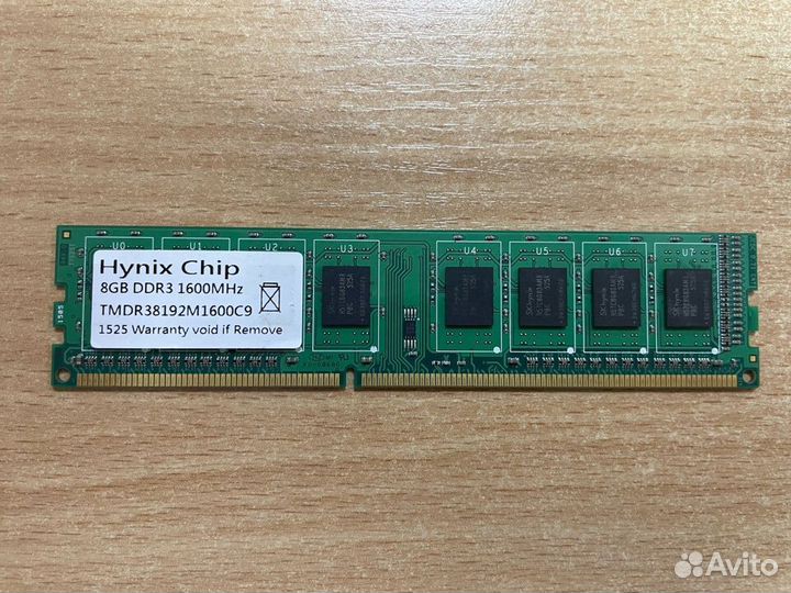 Оперативная память Hynix Chip DDR3 8Gb 1600Mhz