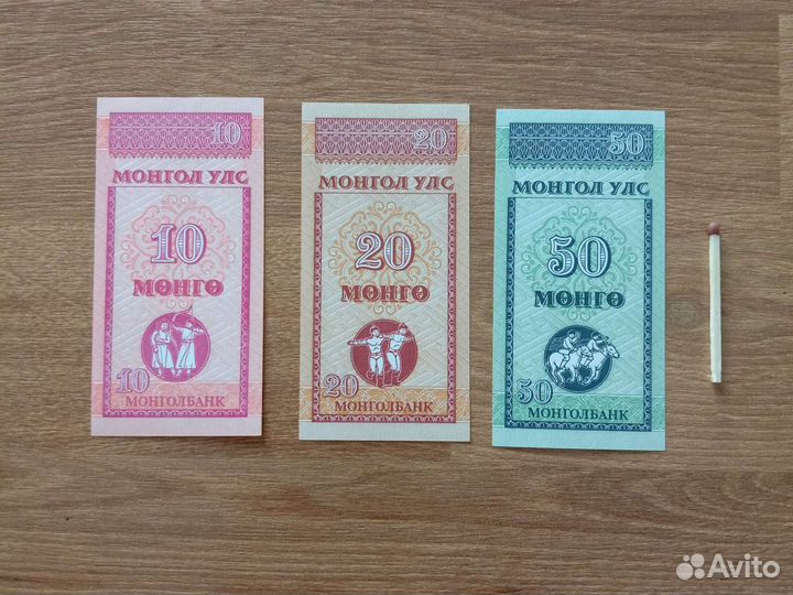 Банкноты стран мира