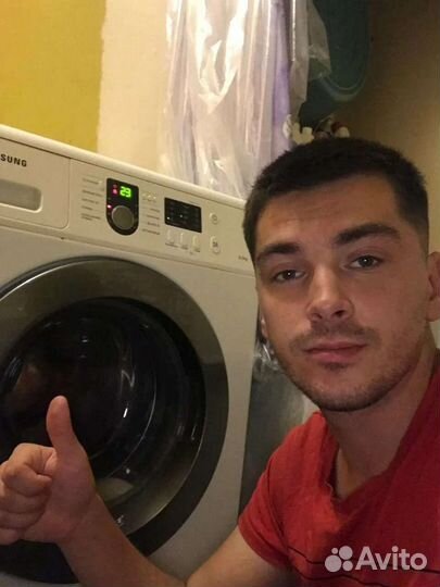 Ремонт стиральных машин Новый Город
