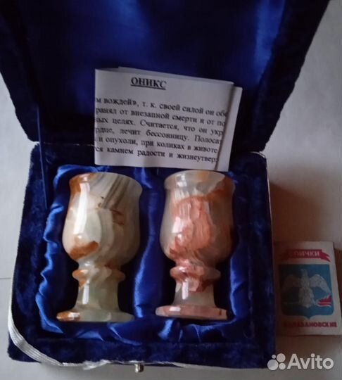 Посуда из оникса