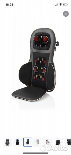 Массажная накидка на сиденье