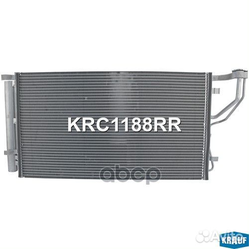 Радиатор кондиционера KRC1188RR Krauf