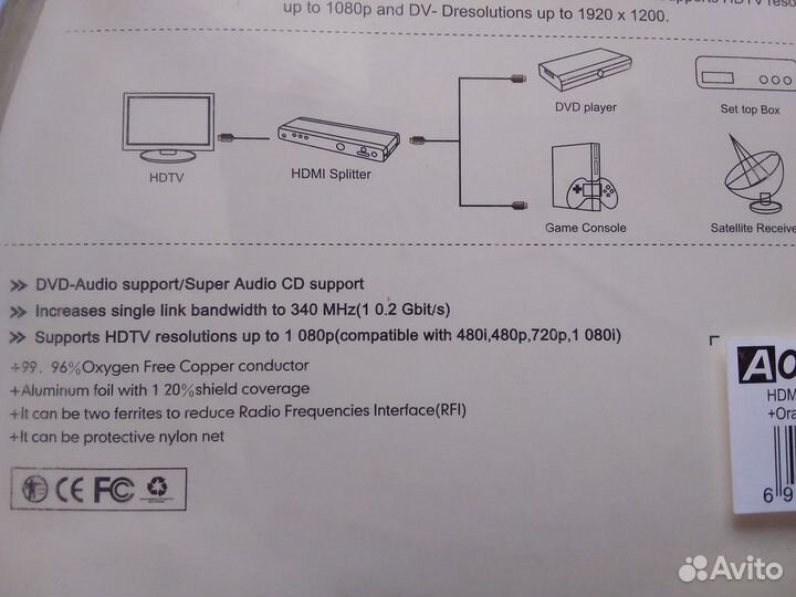 Hdmi - Hdmi AOpen 5m / Обмен