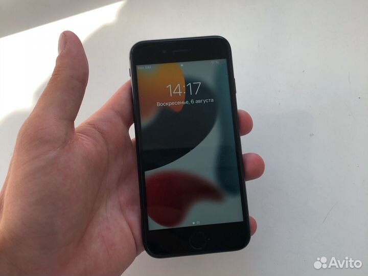 iPhone 7 32gb black