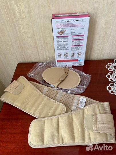 Бандаж для беременных дородовой L размер