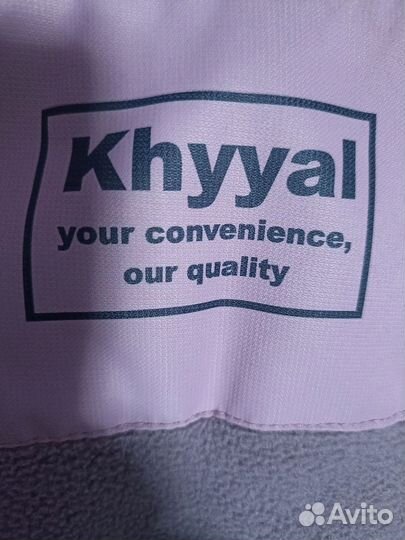 Лыжный женский костюм Орхидея 42-44