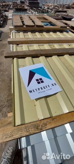 Металлочерепицаquadro profi