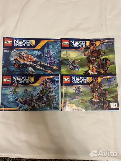 Lego nexo knights,70348,70349,70321,70350