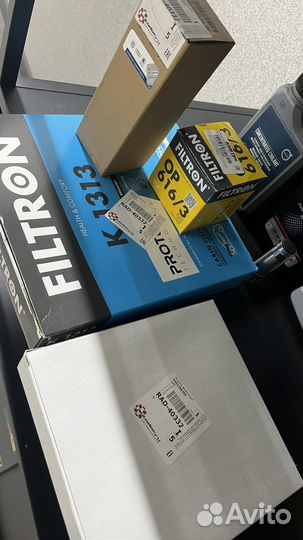 Набор для то polo sedan