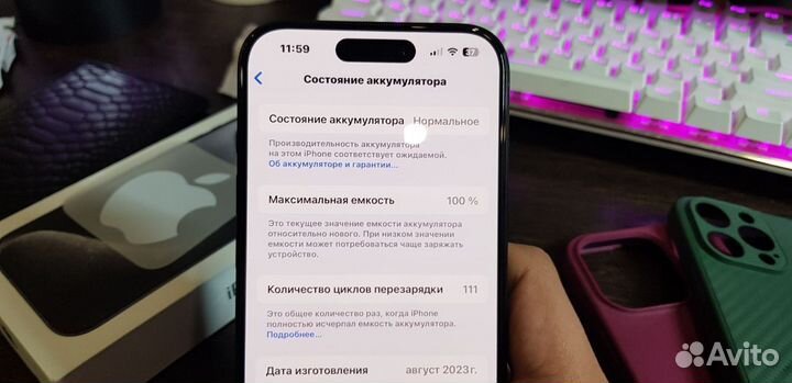 iPhone 15 Pro, 128 ГБ