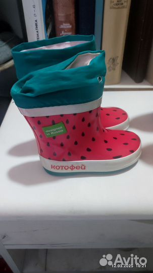 Резиновые сапоги детские 22 размер