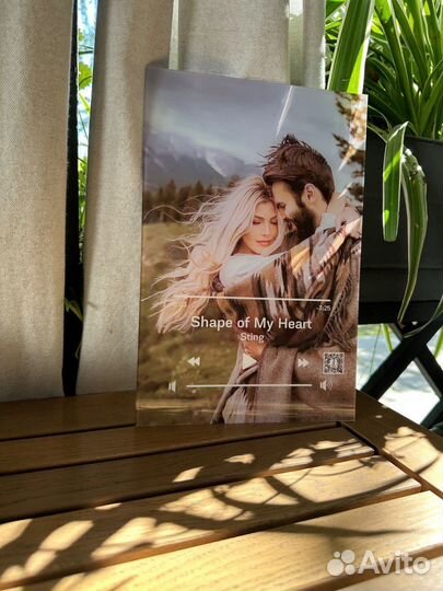 Эмоциональный подарок