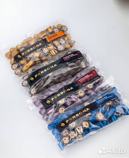 Кофе капсулы для Nespresso