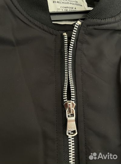Бомбер мужской в наличии гап