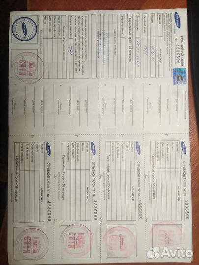 Монитор Samsung 740N 17''