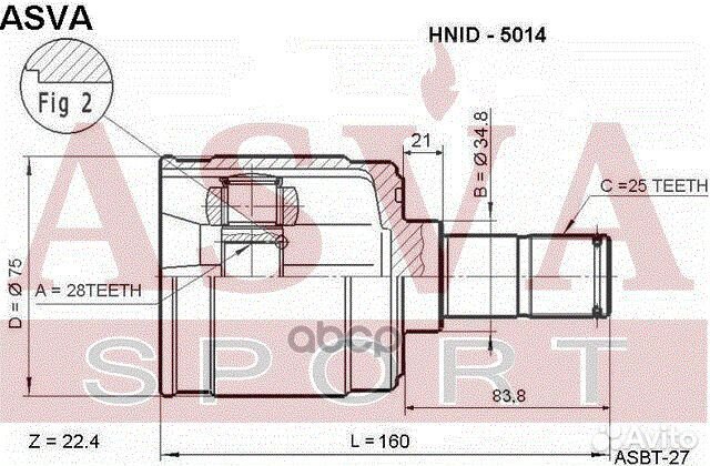 ШРУС внутренний левый 28x35x25 honda civic VI