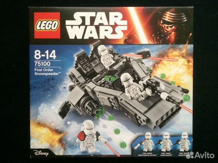 Lego Star Wars 75100 First Order Snowspeeder