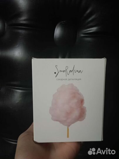 Сахарная депиляция