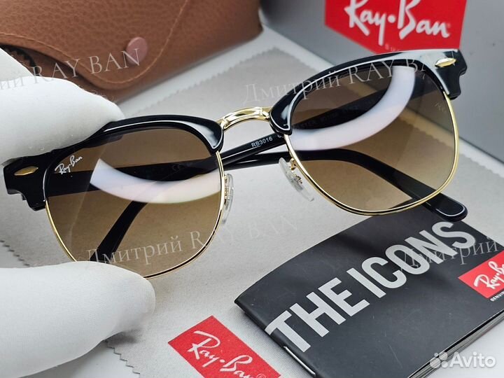 Очки Ray Ban 3016 Clubmaster Brown Стекло