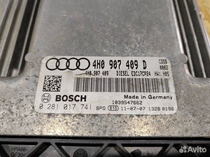 Блок управления двигателем Audi A8 D4 (S8,RS8) 4H0