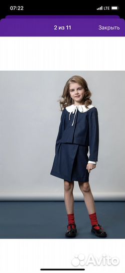 Костюм школьный ole twise 140 для девочки
